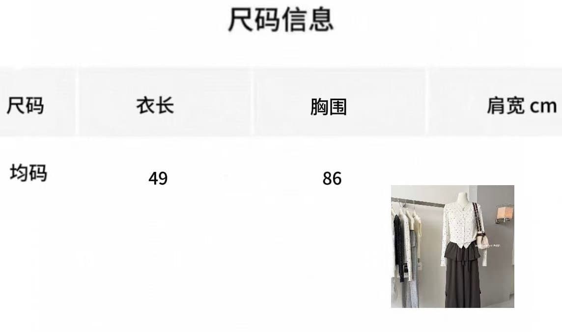 2026 이른 가을 한 부서 달콤함 도트 무늬 페이크 레이어드 단추 긴팔 티셔츠 작은 셔츠 여성 몸매 가꾸기 다용도 품격 맨위 상세 이미지 1