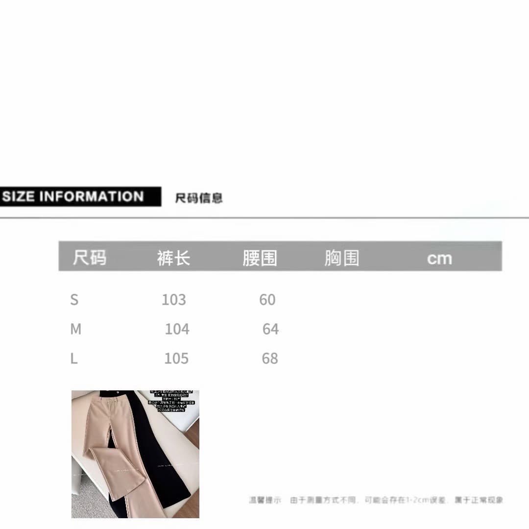 2026 한국 스타일 세련된 인터넷 에디션 하이웨이스트 마이크로 매운맛 캐주얼 바지 여성 다용도 몸매 가꾸기 슬림해 보이는 캐주얼 바지 상세 이미지 1