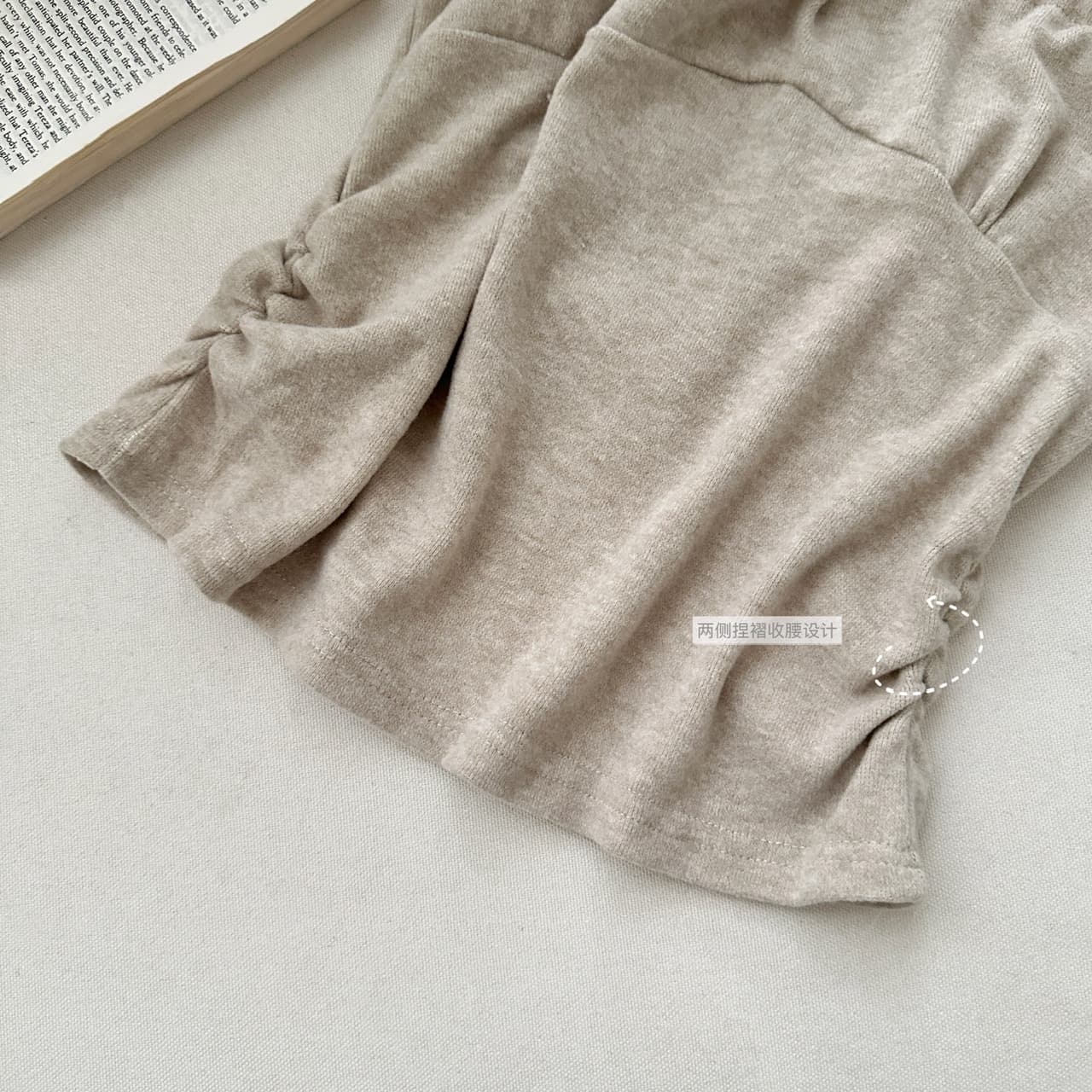 가을 켜기 새로운 부드러운 펌프 로프 조끼 오픈 가디건 넓은 다리 캐주얼 바지 세트 상세 이미지 9