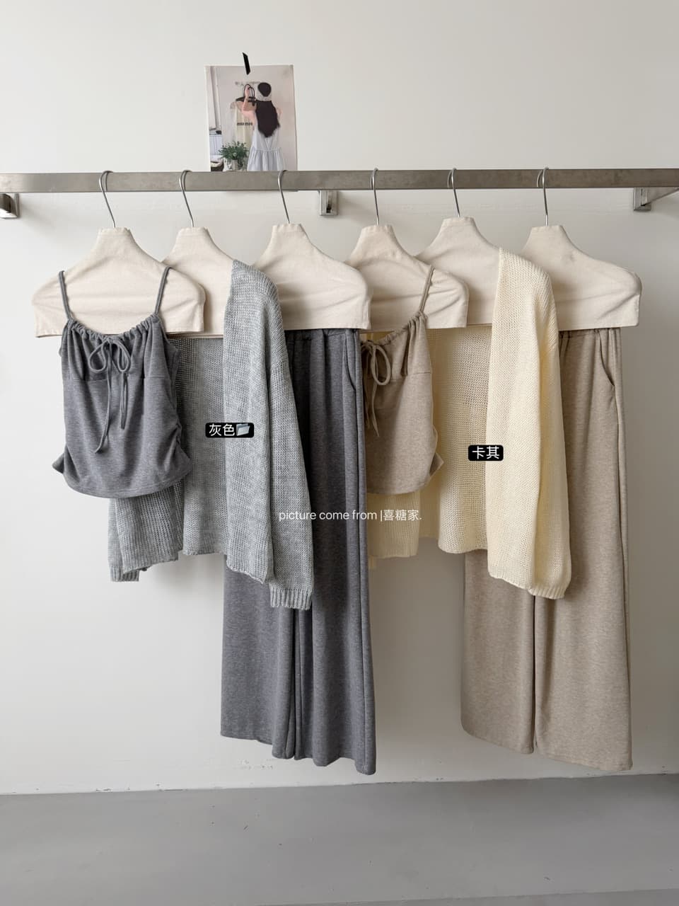 가을 켜기 새로운 부드러운 펌프 로프 조끼 오픈 가디건 넓은 다리 캐주얼 바지 세트 상세 이미지 15