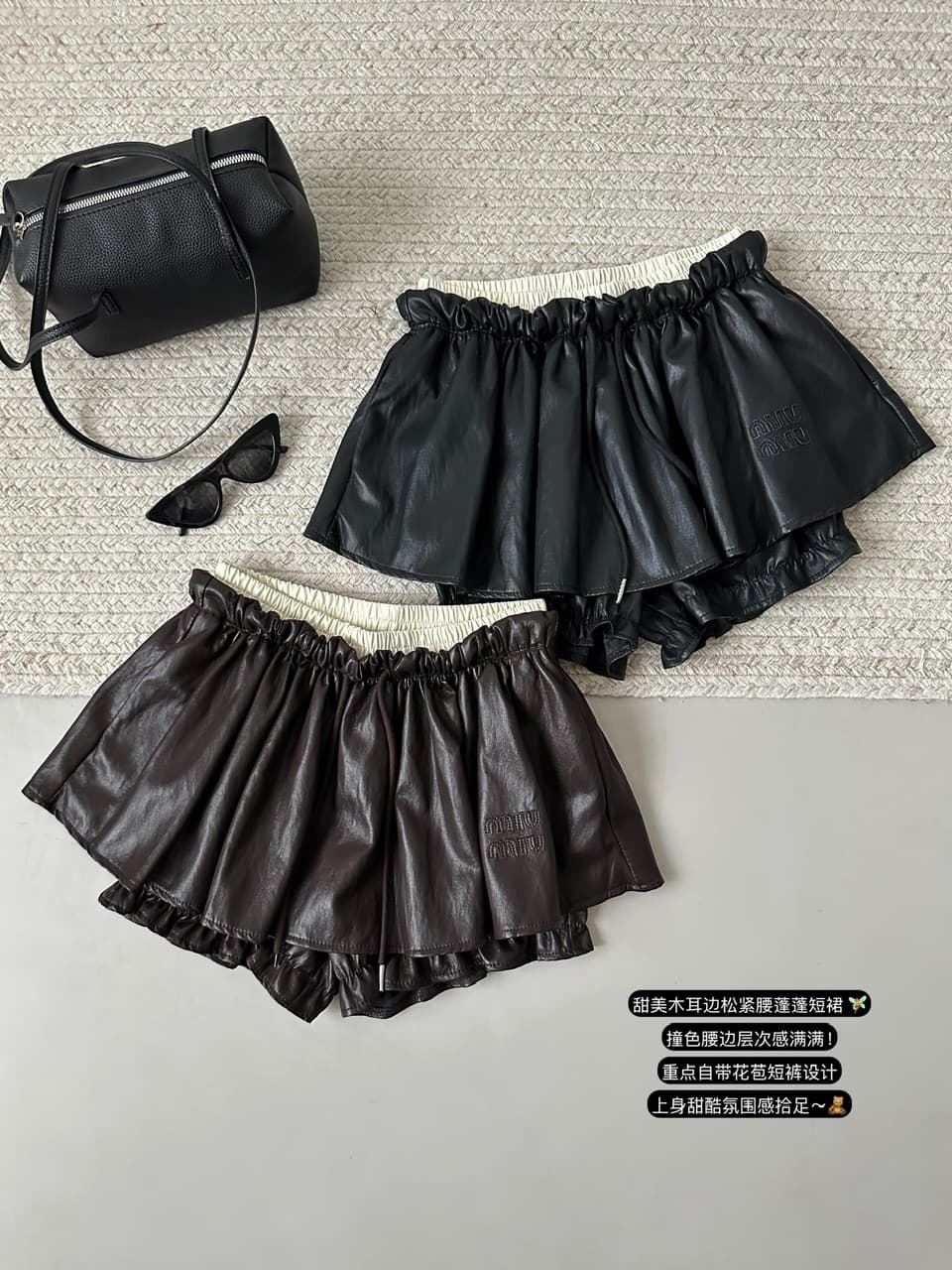 달콤함 프릴 허리밴드 펌프 로프 반신 스커트 여성 퍼프 미니 스커트 핫걸 가죽 꽃밭 치마 상세 이미지 3
