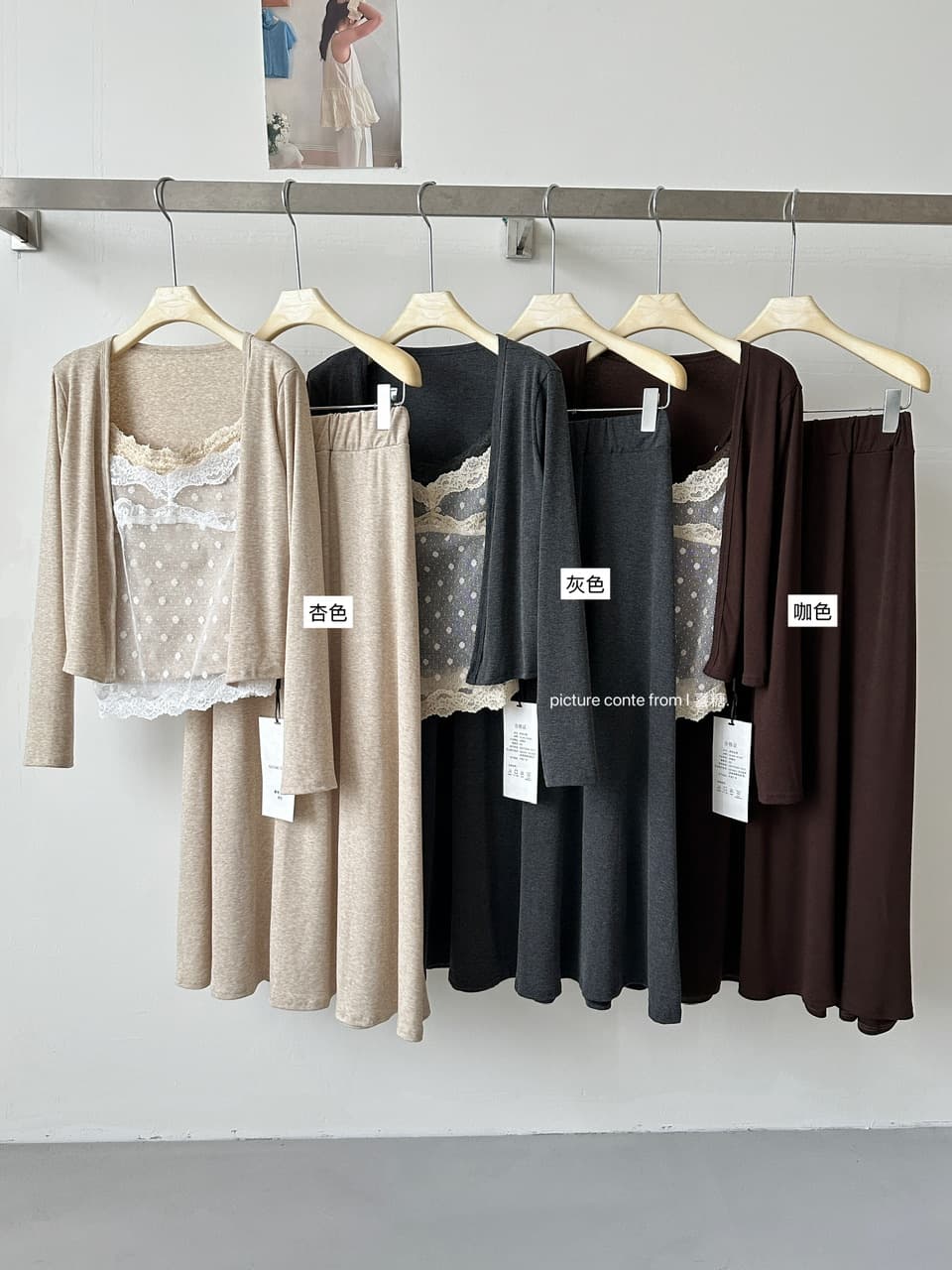 가을 켜기 새로운 아름다움 센스 이른 가을 세련된 좋은 부드러운 연령 감소 레이스 싸움 페이크 레이어드 가을 세 조각 세트 상세 이미지 26