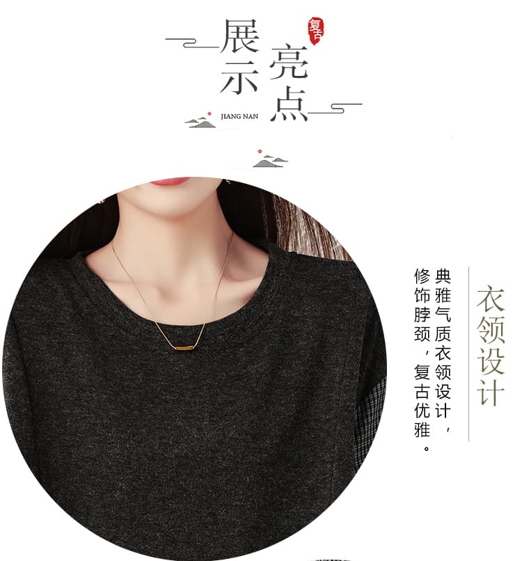 실사 2026 가을 새로운 통통한 여동생 패션 연령 감소 루즈핏 슬림해 보이는 패치워크 체크무늬 페이크 레이어드 다용도 맨위 상세 이미지 7