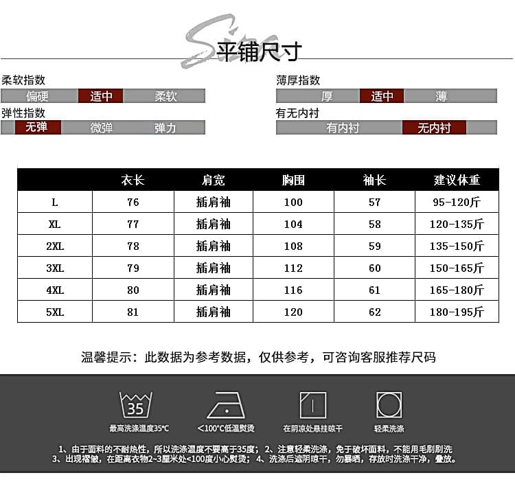 실사 빅 사이즈 여성 의류 2026 가을 새로운 지방 mm 패션 연령 감소 루즈핏 표지 고기 슬림해 보이는 오픈 가디건 긴팔 재킷 상세 이미지 13