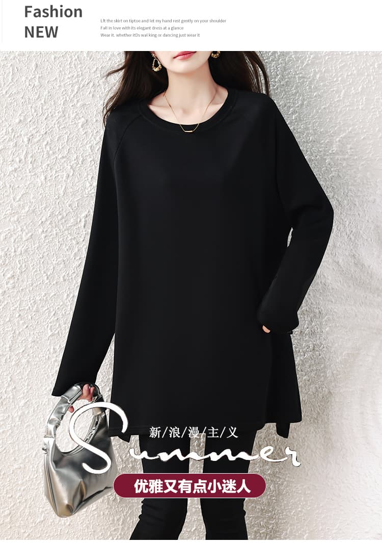 실사 빅 사이즈 여성 의류 2026 가을 새로운 통통한 여동생 패션 연령 감소 루즈핏 슬림해 보이는 다용도 맨위 상세 이미지 4