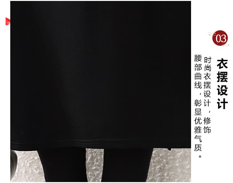 실사 빅 사이즈 여성 의류 2026 가을 새로운 통통한 여동생 패션 연령 감소 루즈핏 슬림해 보이는 다용도 맨위 상세 이미지 9