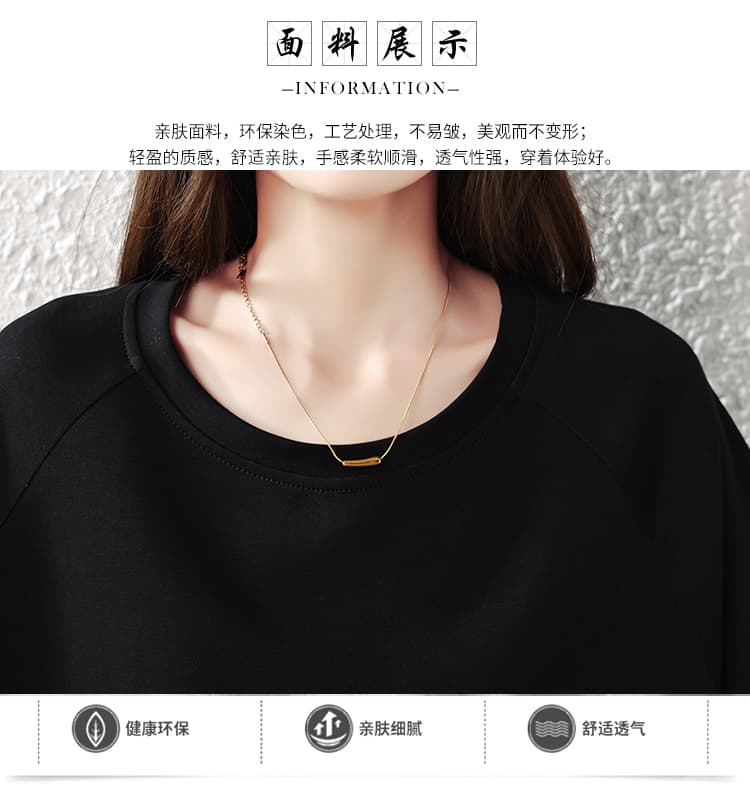실사 빅 사이즈 여성 의류 2026 가을 새로운 통통한 여동생 패션 연령 감소 루즈핏 슬림해 보이는 다용도 맨위 상세 이미지 12