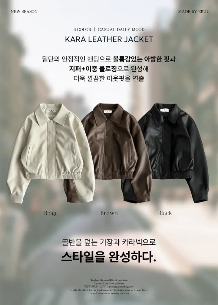 26 가을 겨울 한국 chic 긴팔 지퍼 오토바이 재킷 작은 대중 디자인 센스 폴로 칼라 가죽 재킷 재킷 상세 이미지 4