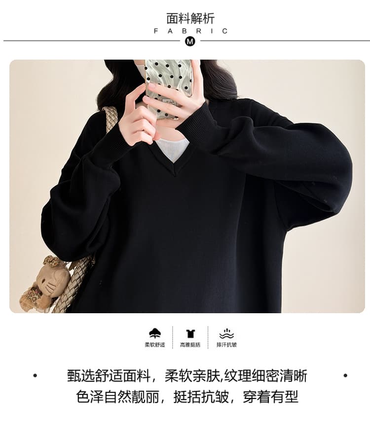 지금 실사 봄 느긋한 바람 패션 외국 가스 슬림해 보이는 세트 니트 스웨터 와이드 레그 팬츠 어린이 임산부 투피스 세트 상세 이미지 6