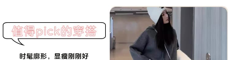 2025 임신 엄마 가을 겨울 부드러운 찹쌀 패션 스웨터 캐주얼 섹션 후드 다리 바지 바지 패션 세트 상세 이미지 10
