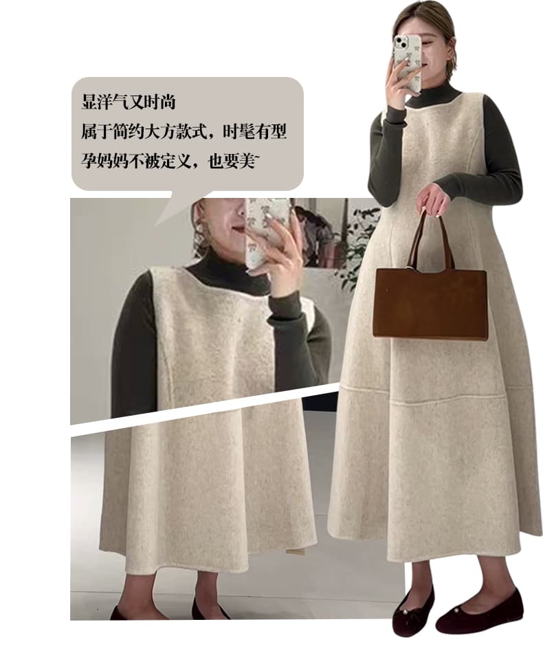 임산부 연령 감소 공주 바람 기본 셔츠 스택 착용 조끼 모직 꽃밭 캐주얼 부드러운 바람 세트 상세 이미지 2