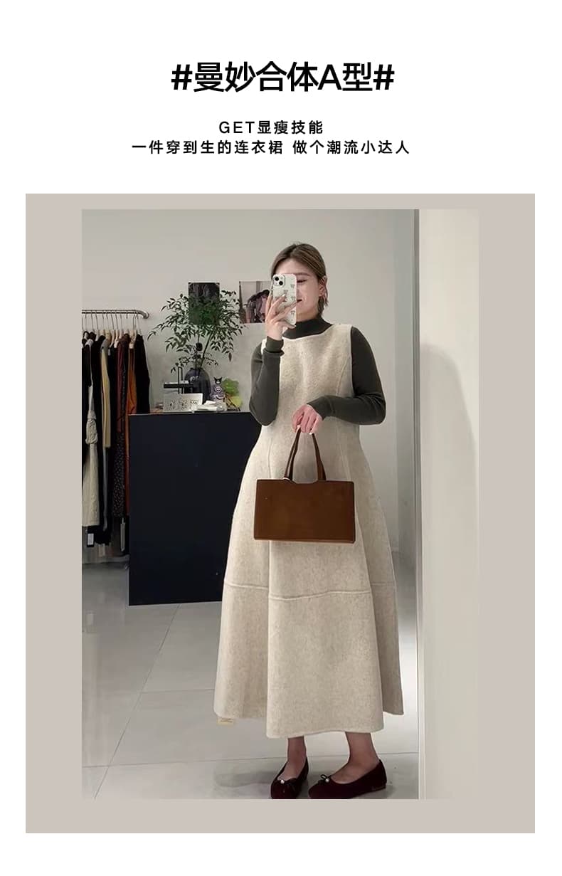 임산부 연령 감소 공주 바람 기본 셔츠 스택 착용 조끼 모직 꽃밭 캐주얼 부드러운 바람 세트 상세 이미지 3