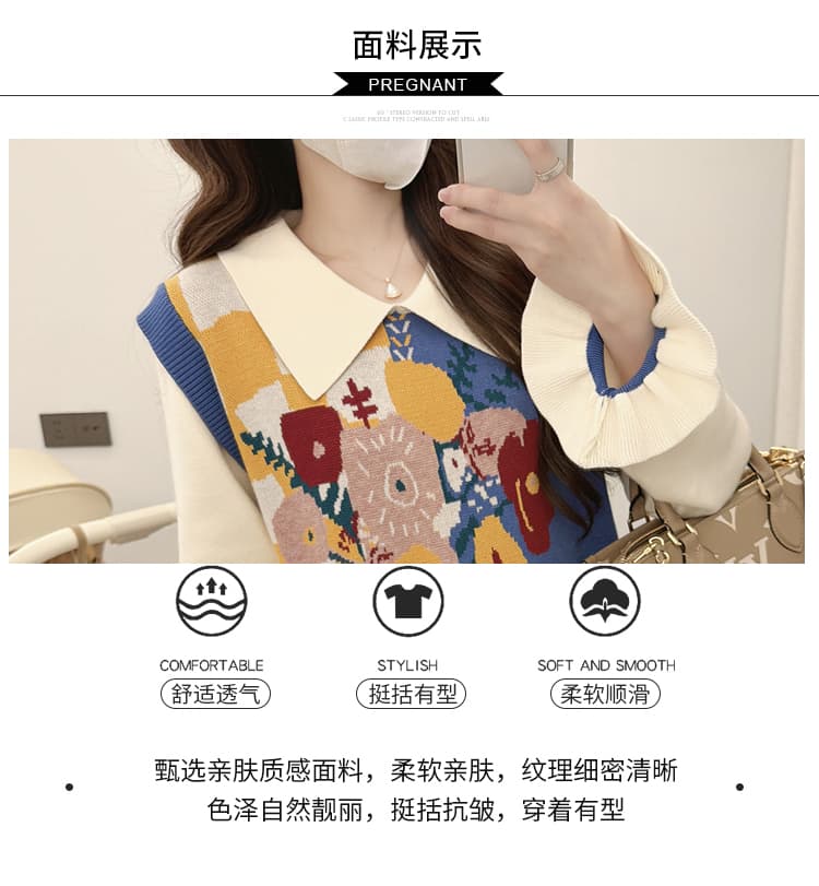 실사 지금 임산부 겨울 새로운 연령 감소 패션 잘 생긴 작은 청신 서있는 패치워크 색상 스웨터 드레스 드레스 상세 이미지 7
