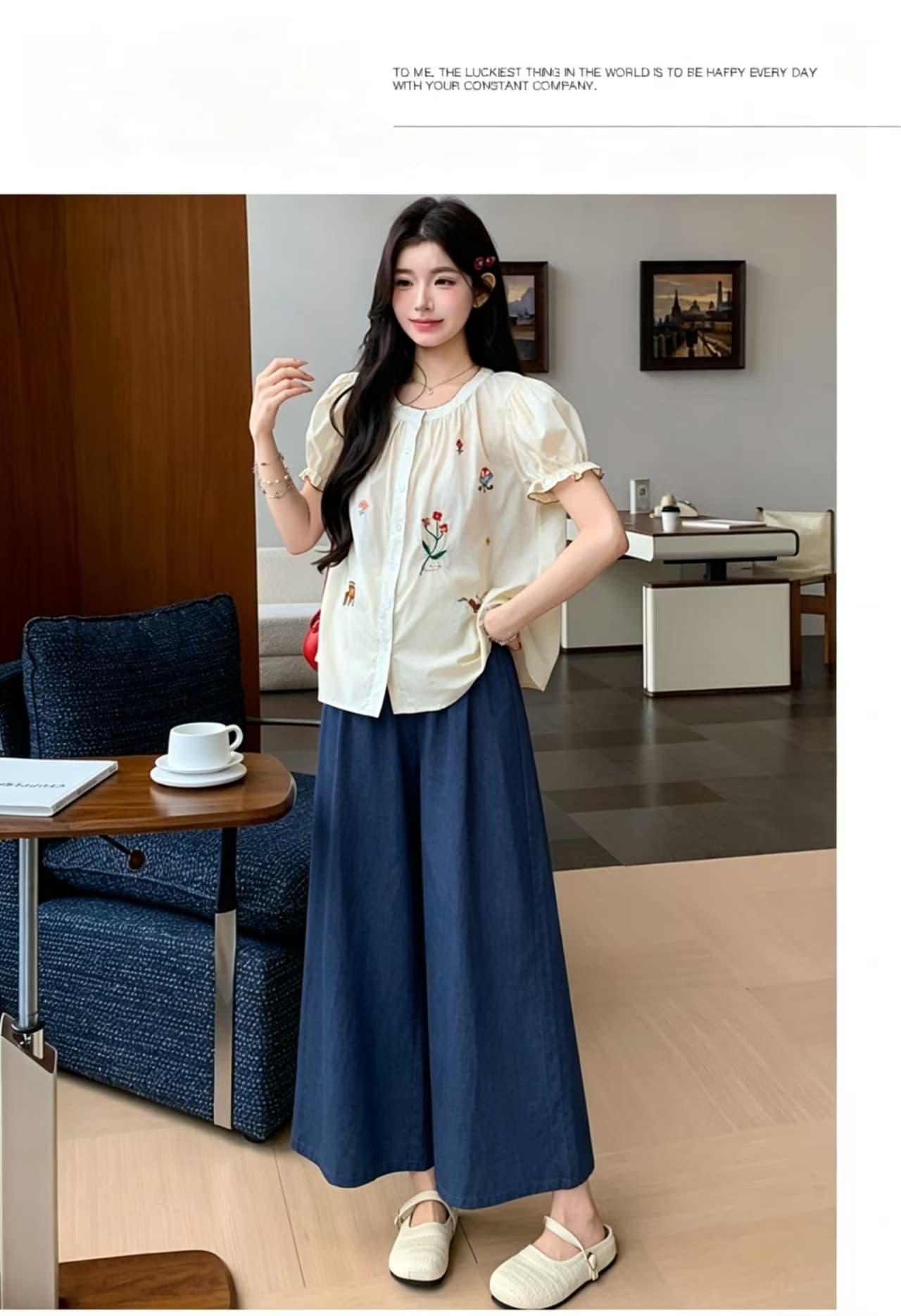 실사 지금 여름 자수 명중 가져 가라. 맨위 복부 지지 와이드 레그 팬츠 투피스 세트 상세 이미지 25