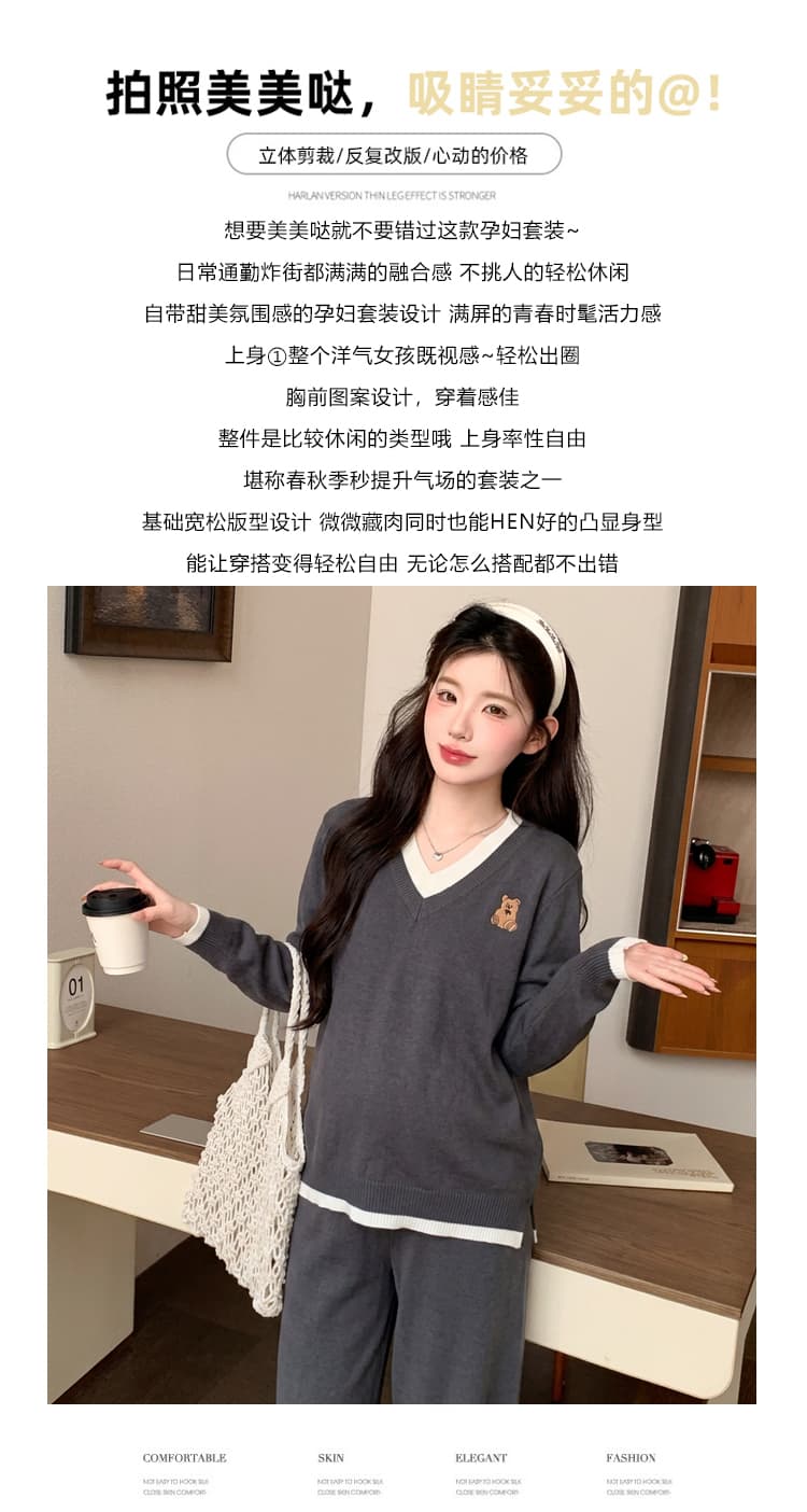 지금 가을 새로운 임산부 캐주얼 외국 가스 세트 페이크 레이어드 디자인 센스 패션 나가라. 게으른 착용 가져 가라. 세트 상세 이미지 2