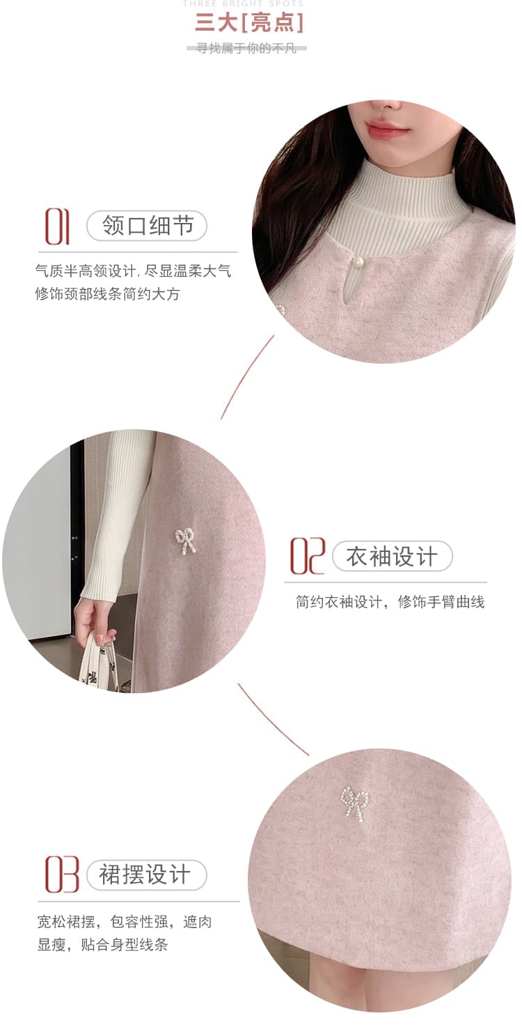 실사 임산부 가을 겨울 새로운 달콤함 연령 감소 작은 샤넬 스타일 나비 매듭 드레스 미니멀리즘 기본 셔츠 세트 상세 이미지 5