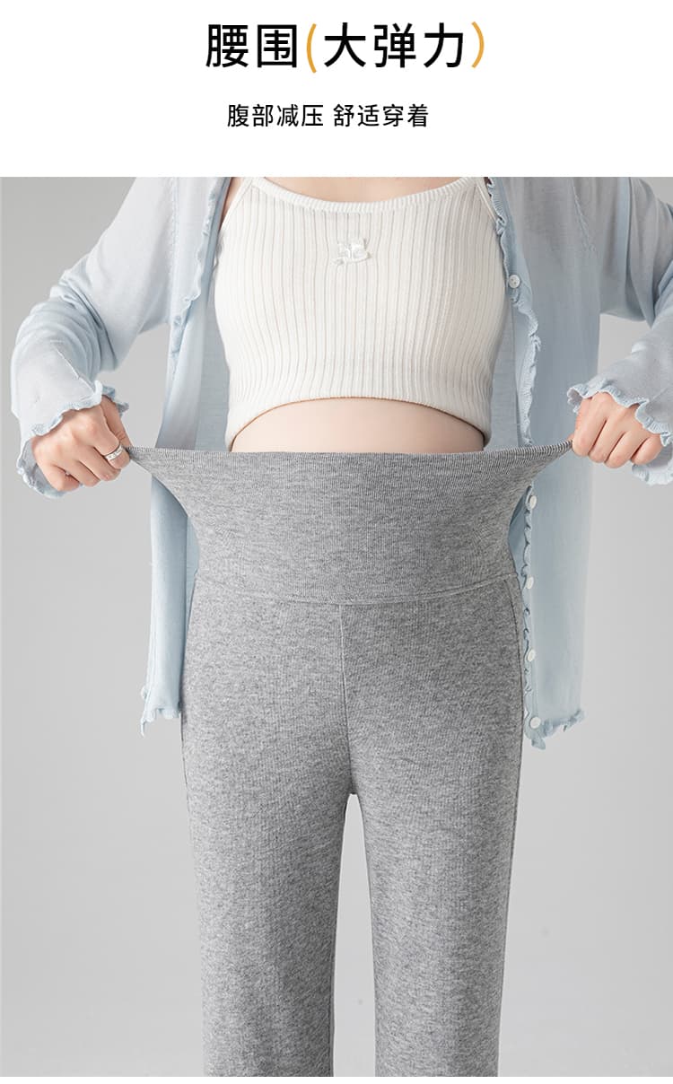 실사 임산부 바지 외출용 다용도 봄 여름 새로운 패션 매운맛 엄마 부드러운 바지 상세 이미지 3