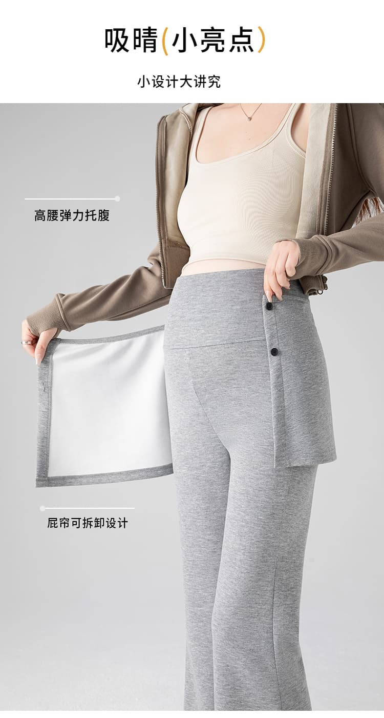 실사 임산부 바지 외출용 다용도 도루 센스 새로운 패션 매운맛 엄마 랩스커트팬츠 마이크로 매운맛 임신 바지 상세 이미지 2