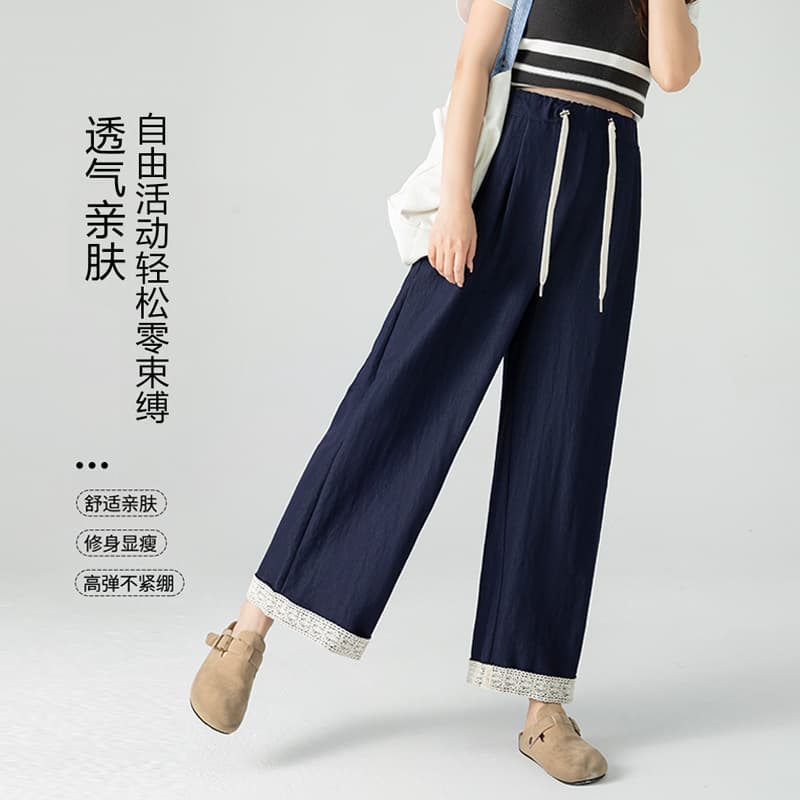실사 새로운 임산부 바지 외출용 루즈핏 다용도 도루 센스 와이드 레그 팬츠 봄 여름 패션 매운맛 엄마 이미지 5