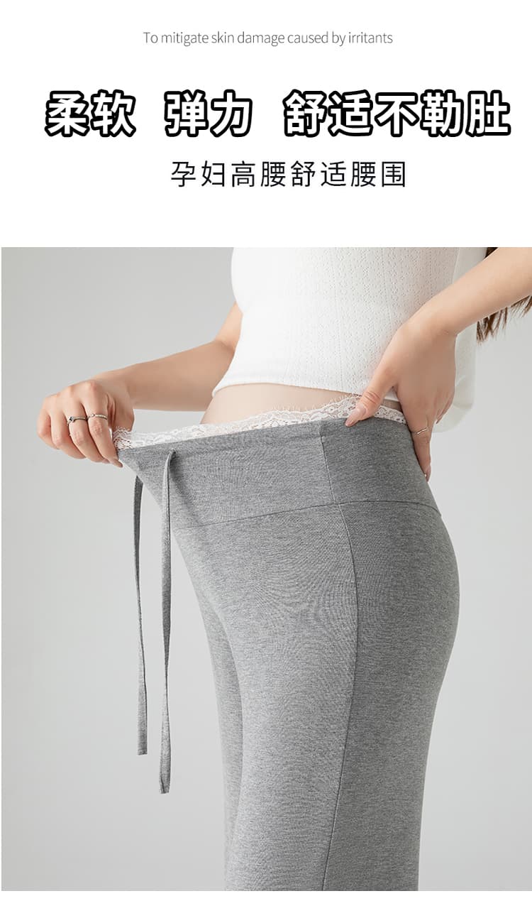 실사 임산부 바지 외출용 루즈핏 다용도 새로운 패션 매운맛 엄마 레이스 부드러운 바지 상세 이미지 5