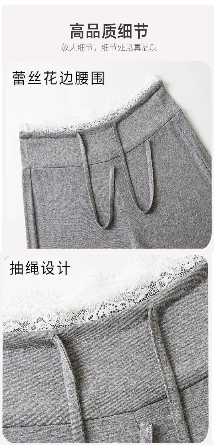 실사 임산부 바지 외출용 루즈핏 다용도 새로운 패션 매운맛 엄마 레이스 부드러운 바지 상세 이미지 12