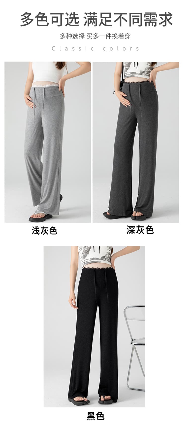 실사 임산부 바지 외출용 루즈핏 다용도 새로운 패션 매운맛 엄마 레이스 부드러운 바지 상세 이미지 9