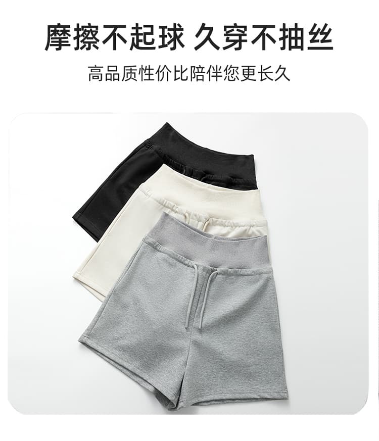 실사 여름 새로운 미니멀리즘 품격 다용도 통기성 상쾌 5 점 임산부 반바지 상세 이미지 9