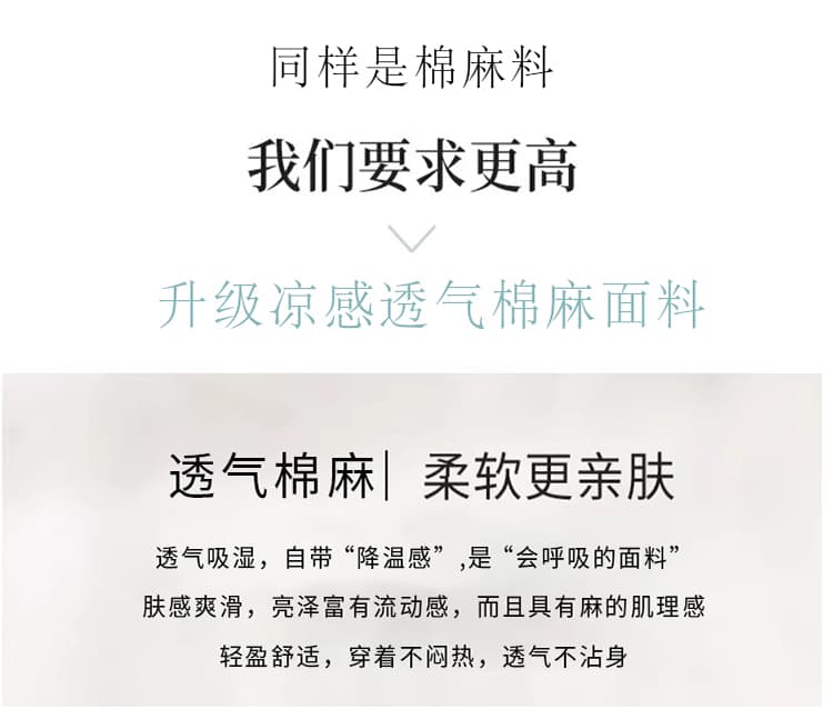 실사 새로운 임산부 바지 외출용 루즈핏 한 부서 다용도 레이스 와이드 레그 팬츠 봄 여름 패션 임신 바지 상세 이미지 3