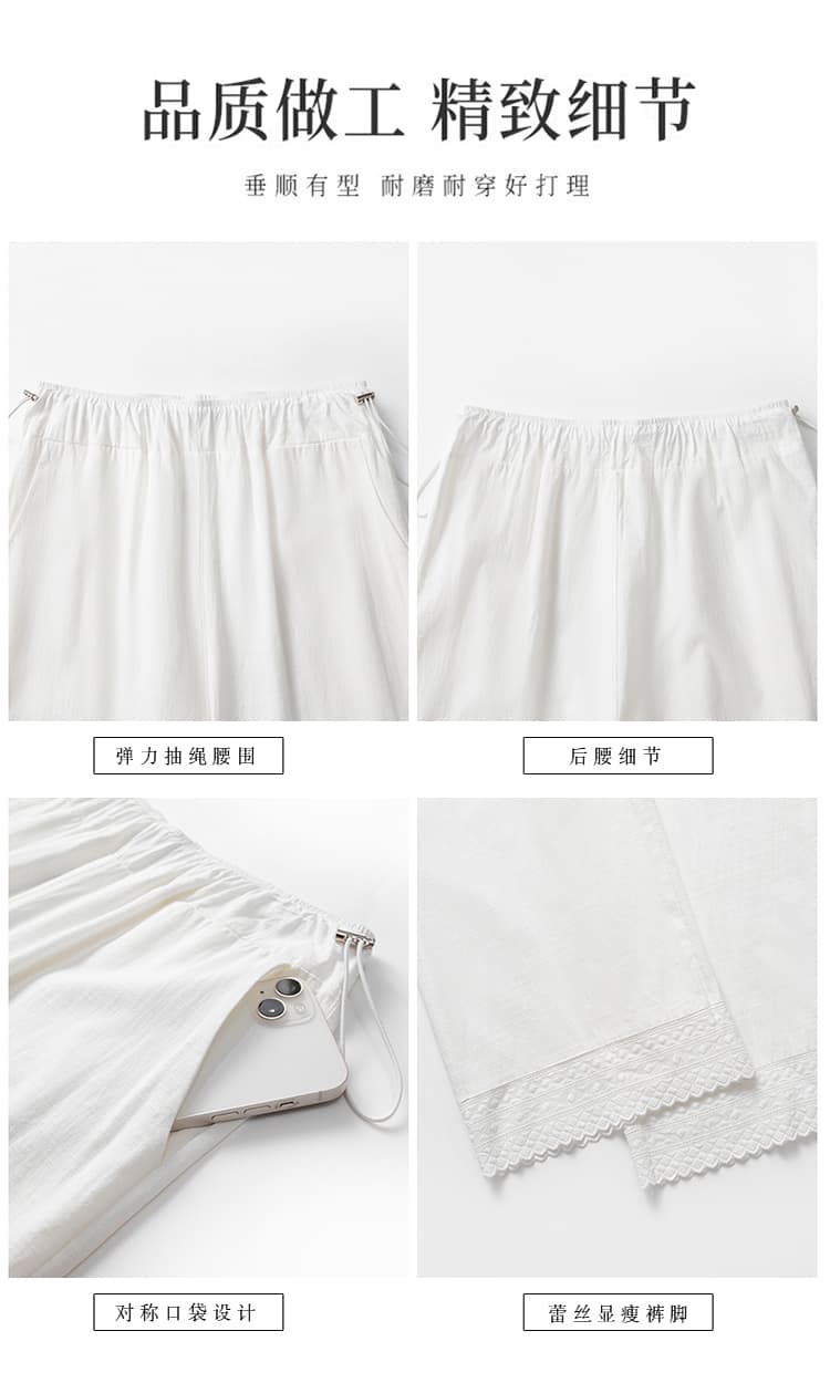 실사 새로운 임산부 바지 외출용 루즈핏 한 부서 다용도 레이스 와이드 레그 팬츠 봄 여름 패션 임신 바지 상세 이미지 9
