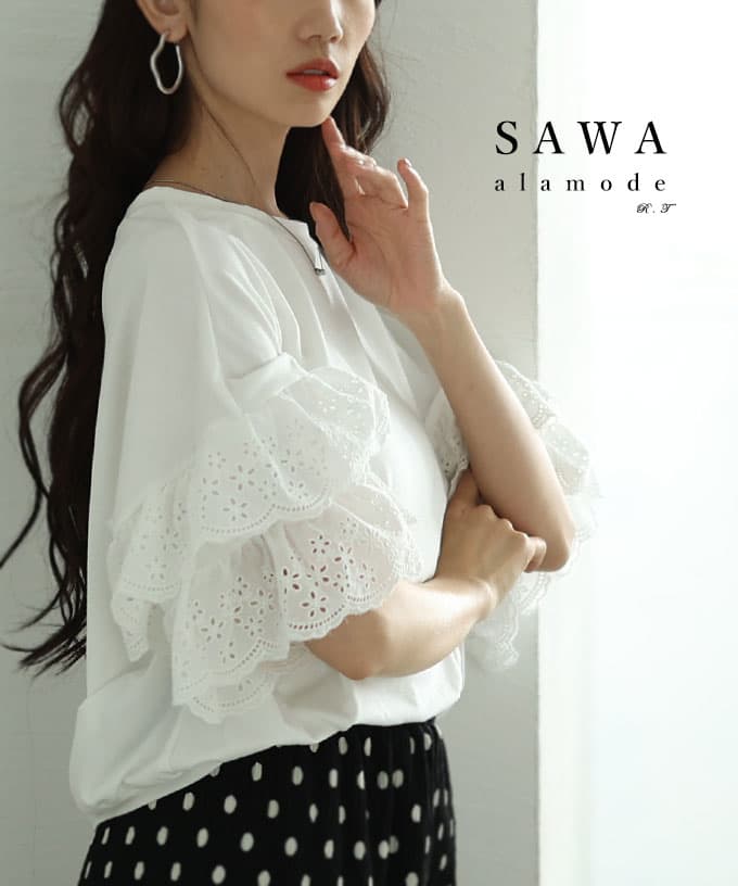 2026 봄 여름 새로운 일본 롯데 폭발 대외 무역 여성 의류 자수 홀로우 아웃 고급 레이스 t 7부 소매 티셔츠