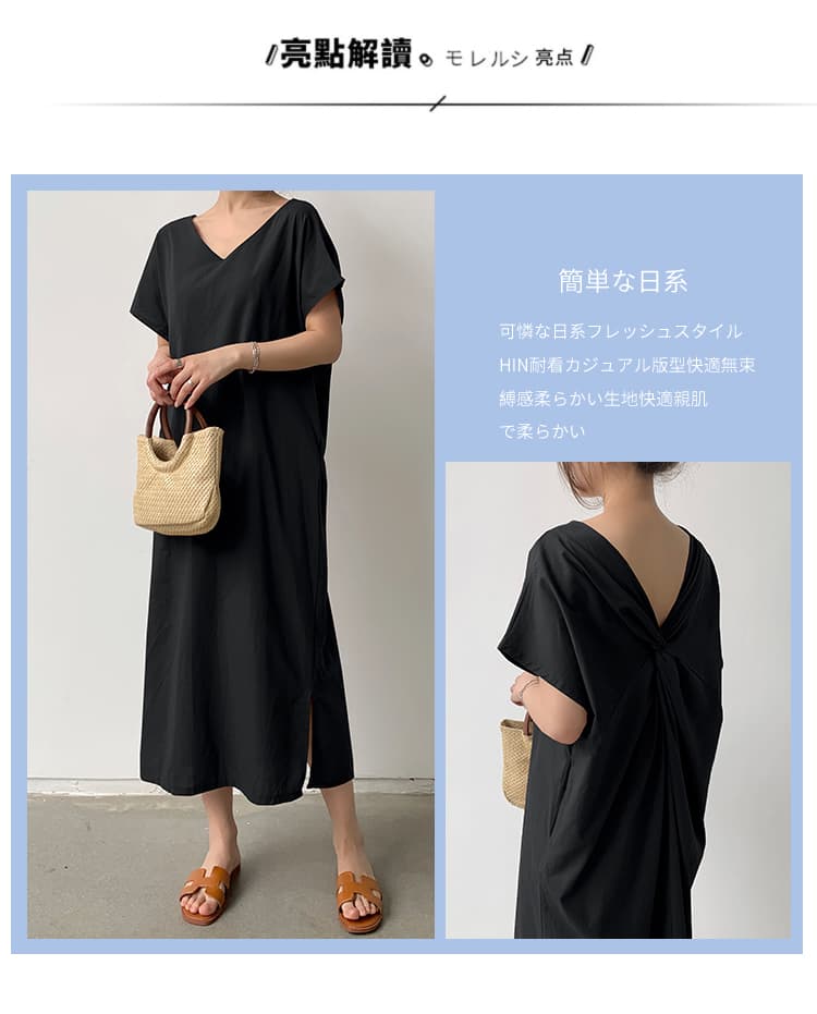 실사 한국 chic 레트로 프랑스식 비틀림 전후 둘 착용 루즈핏 롱 스커트 여름 품격 반팔 드레스 상세 이미지 4