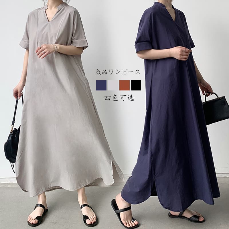실사 일본과 한국 여름 새로운 드레스 일본식 레트로 품격 출퇴근 루즈핏 반팔 A라인 스커트 롱 스커트 여성 이미지 2