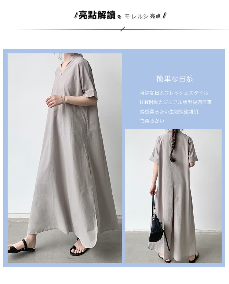 실사 일본과 한국 여름 새로운 드레스 일본식 레트로 품격 출퇴근 루즈핏 반팔 A라인 스커트 롱 스커트 여성 상세 이미지 4