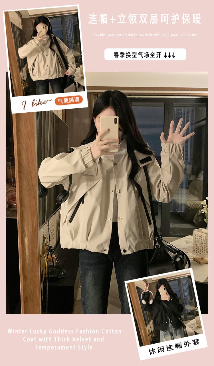 봄 쇼트 스타일 재킷 여성 긴 소매 바람막이 재킷 학원 스타일 캐주얼 방수 재킷 봄 드레스 패션 자켓 상세 이미지 1