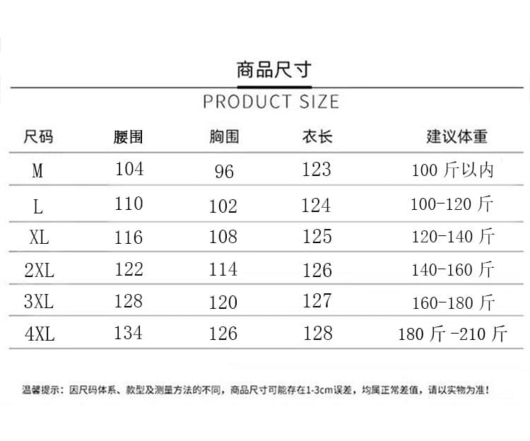 빅 사이즈 출산 착용 패션 드레스 새로운 단색 롱 코트 품격 연꽃 잎 소매 출산 스커트 상세 이미지 6