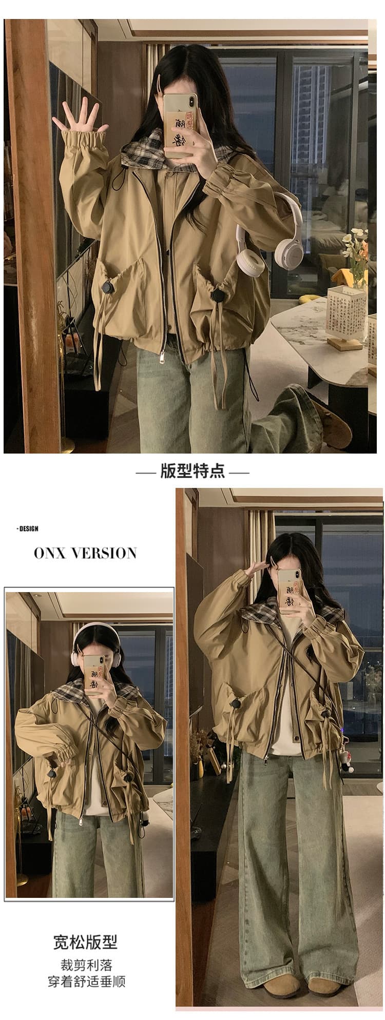 단색 재킷 새로운 캐주얼 학원 스타일 방수 맨위 패션 영 다용도 루즈핏 맨위 긴팔 여성 코트 상세 이미지 4