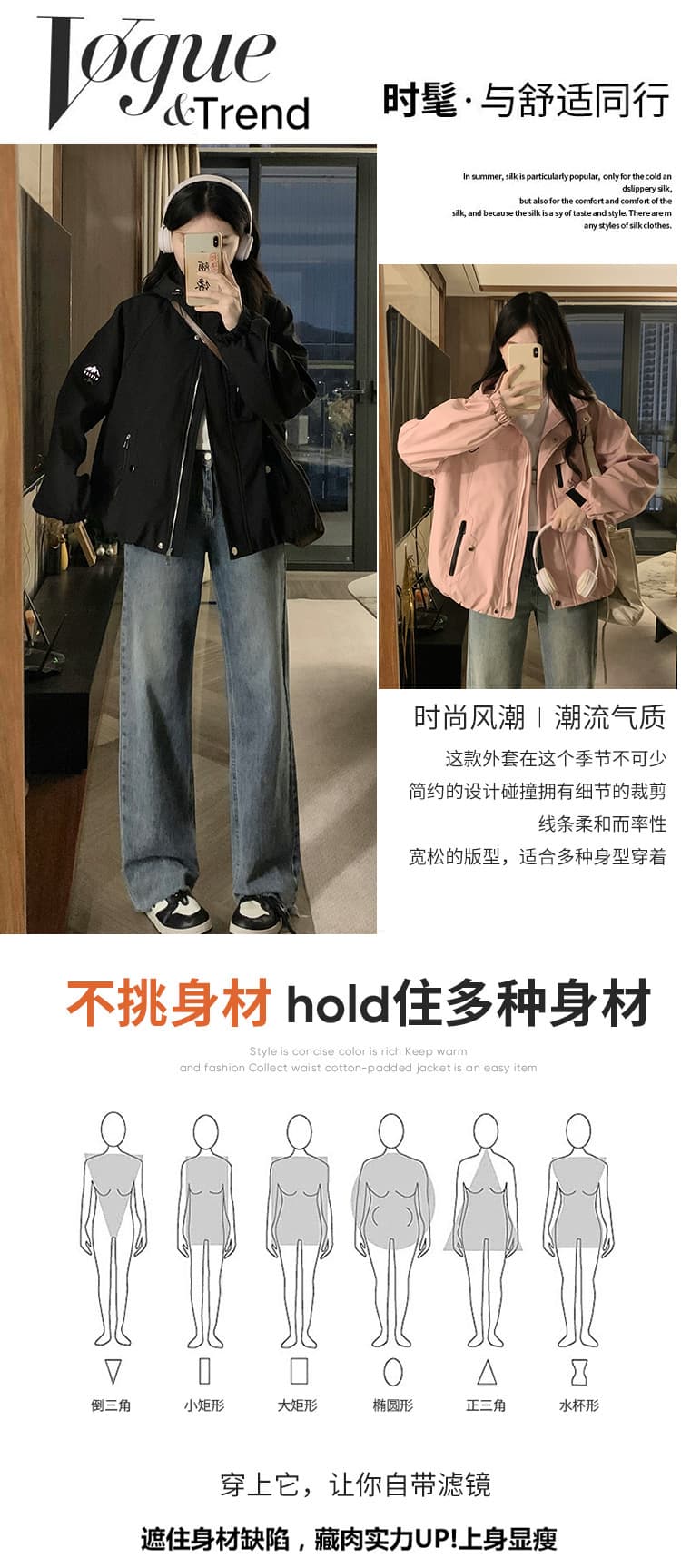 단색 재킷 새로운 패션 후드 학원 스타일 레트로 여성 코트 작은 키 맨위 루즈핏 방수 재킷 상세 이미지 3