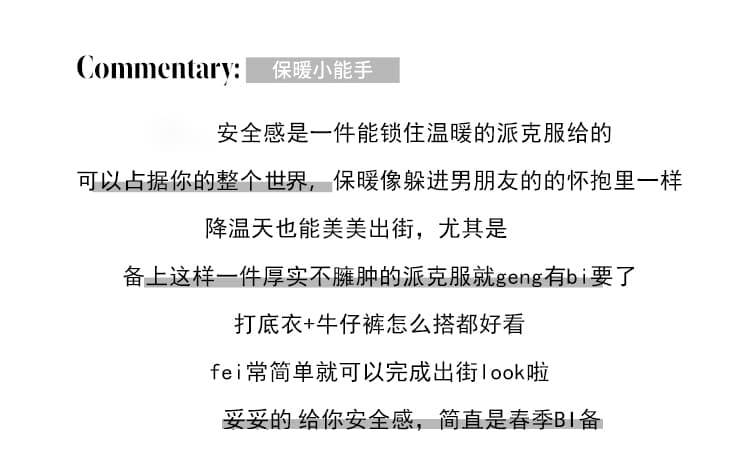 긴팔 재킷 새로운 단색 시간 연령 감소 학원 스타일 레트로 나가라. 방수 바람막이 재킷 루즈핏 다용도 여성 의류 상세 이미지 3