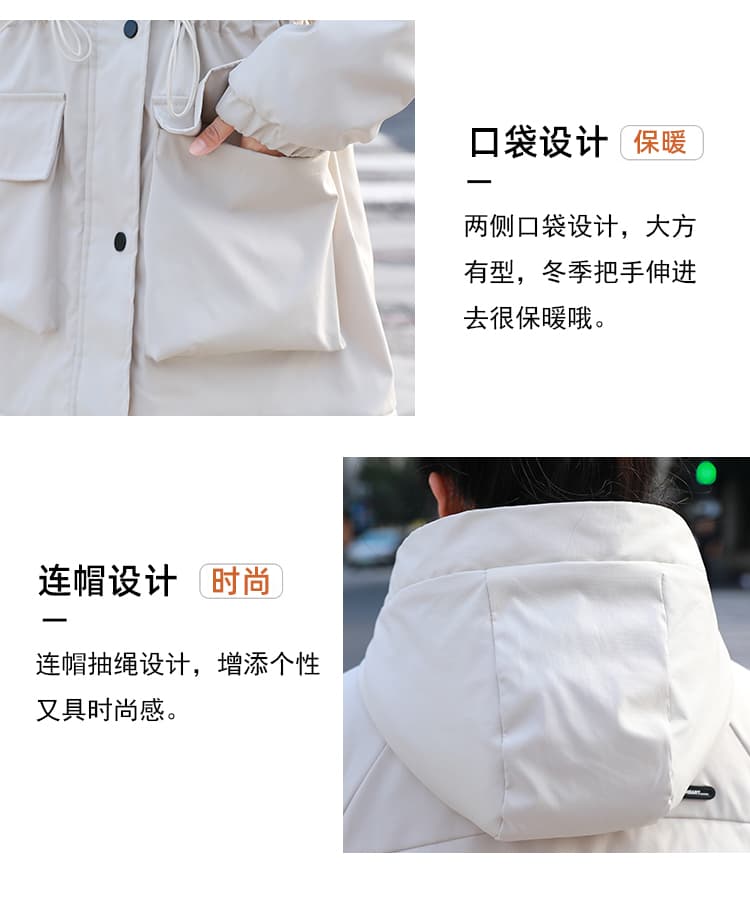 가을 겨울철 면 옷 새로운 단색 후드 바람막이 털이 있고 두꺼운 재킷 중간 길이 보온 면 의류 여성 의류 상세 이미지 7