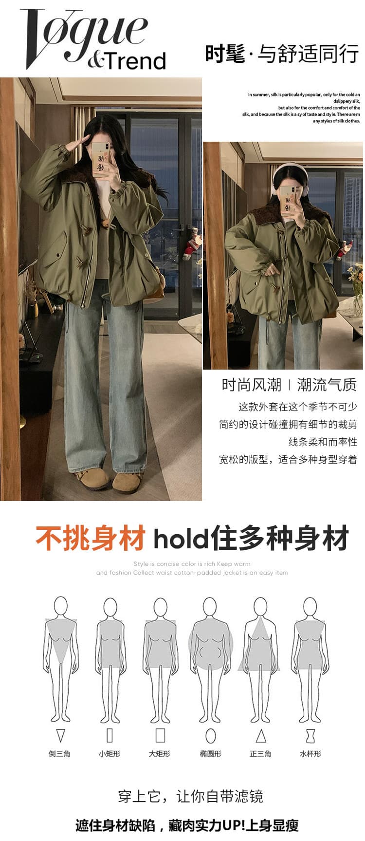 겨울 면 옷 새로운 단색 루즈핏 패션 양털 플리스 모피 칼라 후드 털이 있고 두꺼운 면 의류 여성 의류 재킷 상세 이미지 4