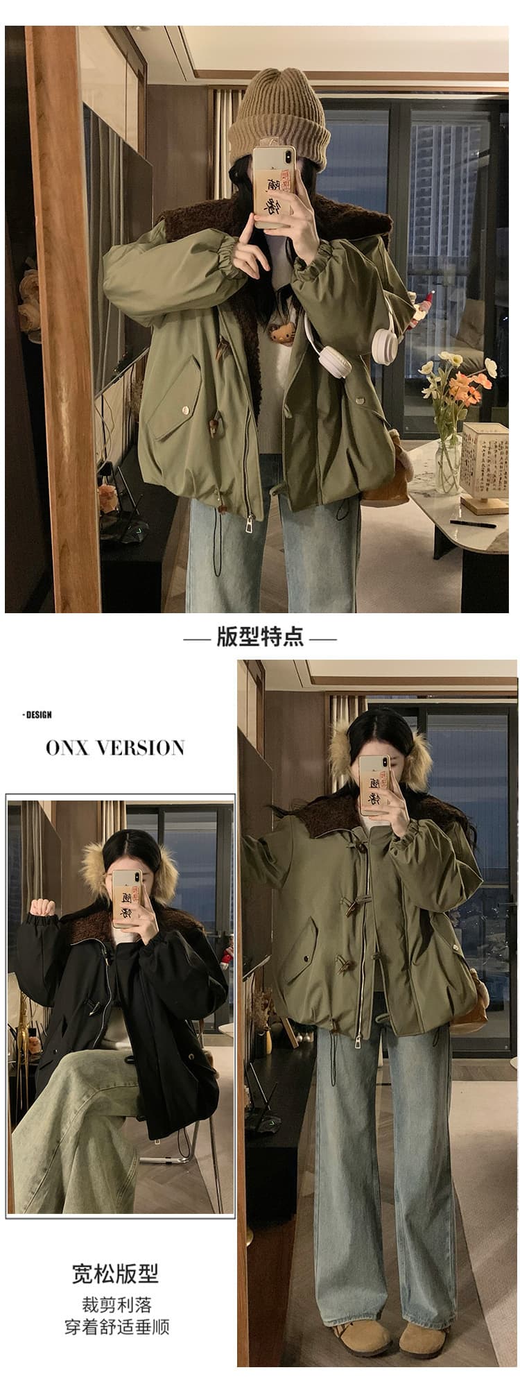 겨울 면 옷 새로운 단색 루즈핏 패션 양털 플리스 모피 칼라 후드 털이 있고 두꺼운 면 의류 여성 의류 재킷 상세 이미지 5