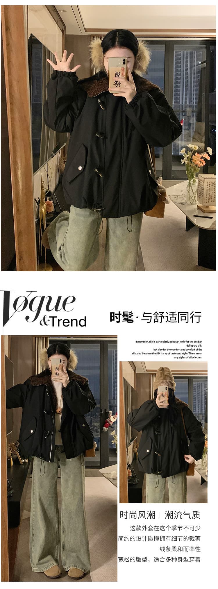 겨울 면 옷 새로운 단색 루즈핏 패션 양털 플리스 모피 칼라 후드 털이 있고 두꺼운 면 의류 여성 의류 재킷 상세 이미지 13