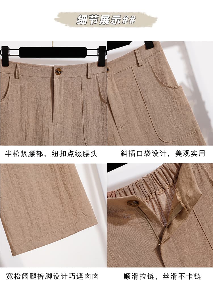 면 린넨 바지 패션 와이드 레그 팬츠 캐주얼 사계절 착용 레트로 학원 스타일 루즈핏 면 린넨 긴 바지 키 큰 남자 품격 상세 이미지 4