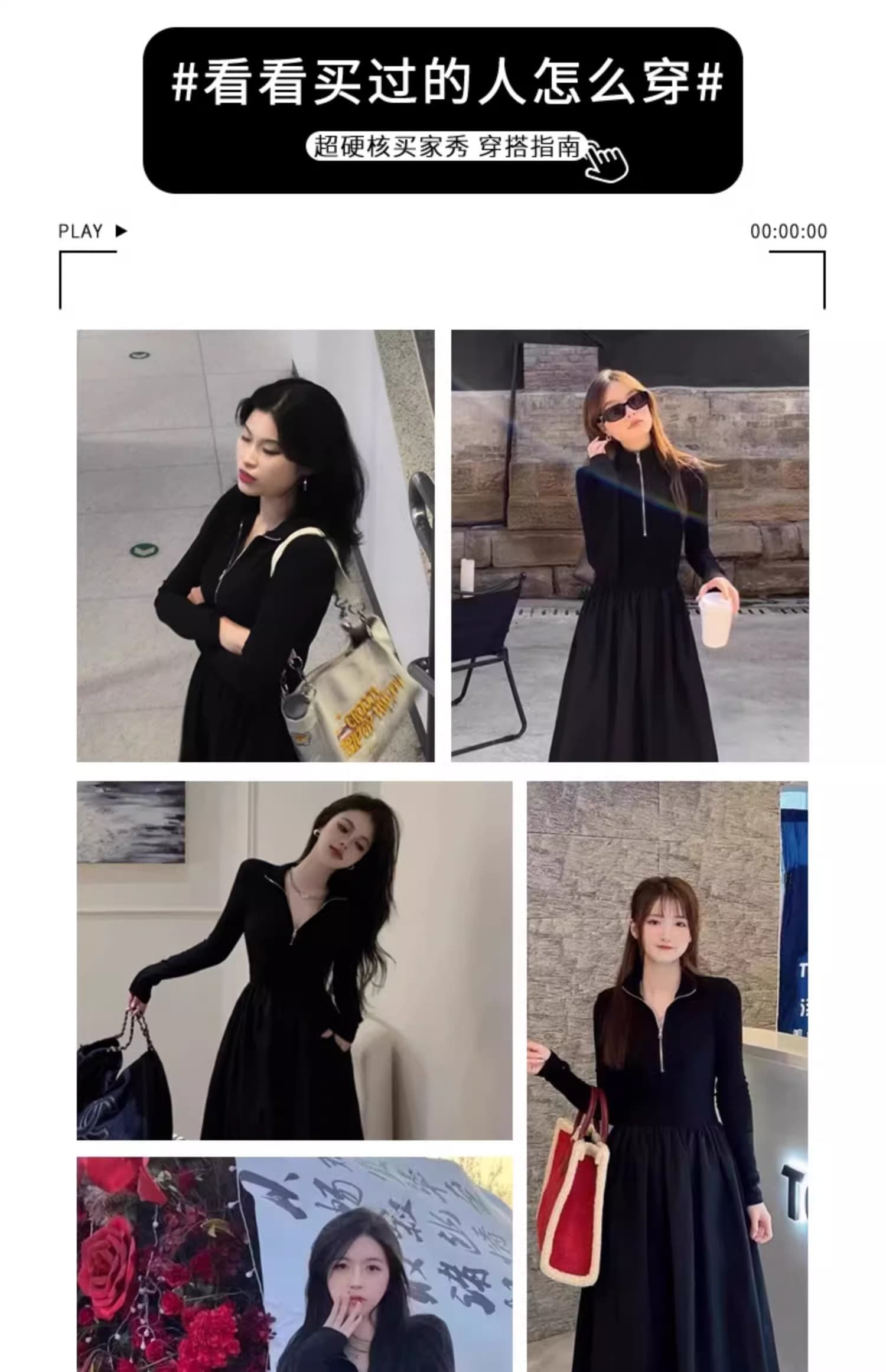 그는 벤 바람 검정색 긴팔 니트 여성 드레스 봄 가을 2026 새로운 고급 센스 프랑스식 품격 길다 치마 상세 이미지 2