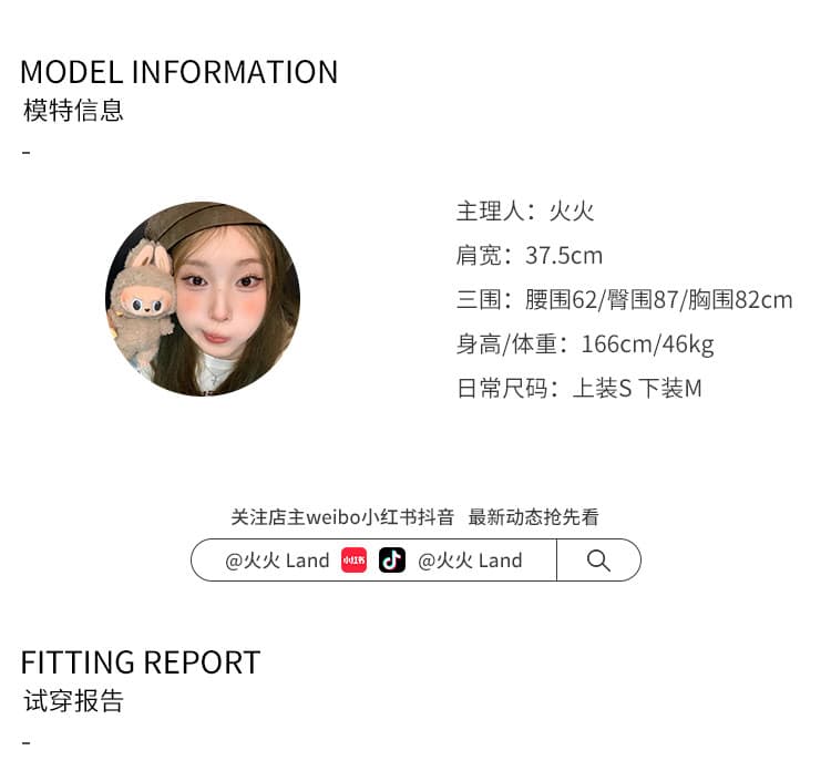 huohuo 차가운 바람의 소리 소녀 아메리칸 레트로 데님 재킷 스트레이트 팬츠 가을 세트 여성 2025 쇼트 스타일 재킷 상세 이미지 2