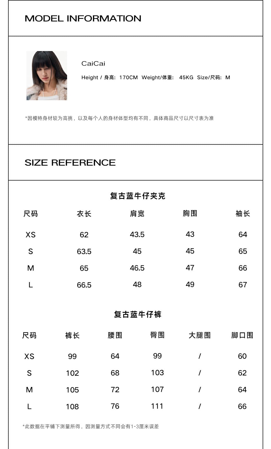 dusklit 레트로 블루 붓다 a 스타일 마 오래된 루즈핏 데님 재킷 봄 긴팔 어깨 패드 재킷 여성 짧은 외투 상세 이미지 3