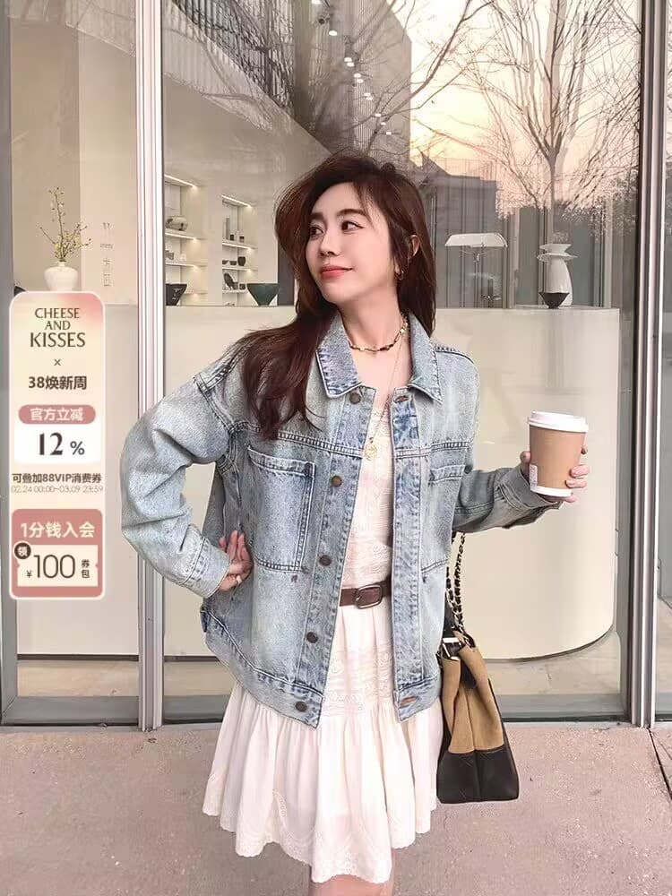 cheeseandkisses 아메리칸 특별 조정 3 차원 배수 말 骝 전체 스프레이 노스탤지어 레트로 면 방직 데님 재킷