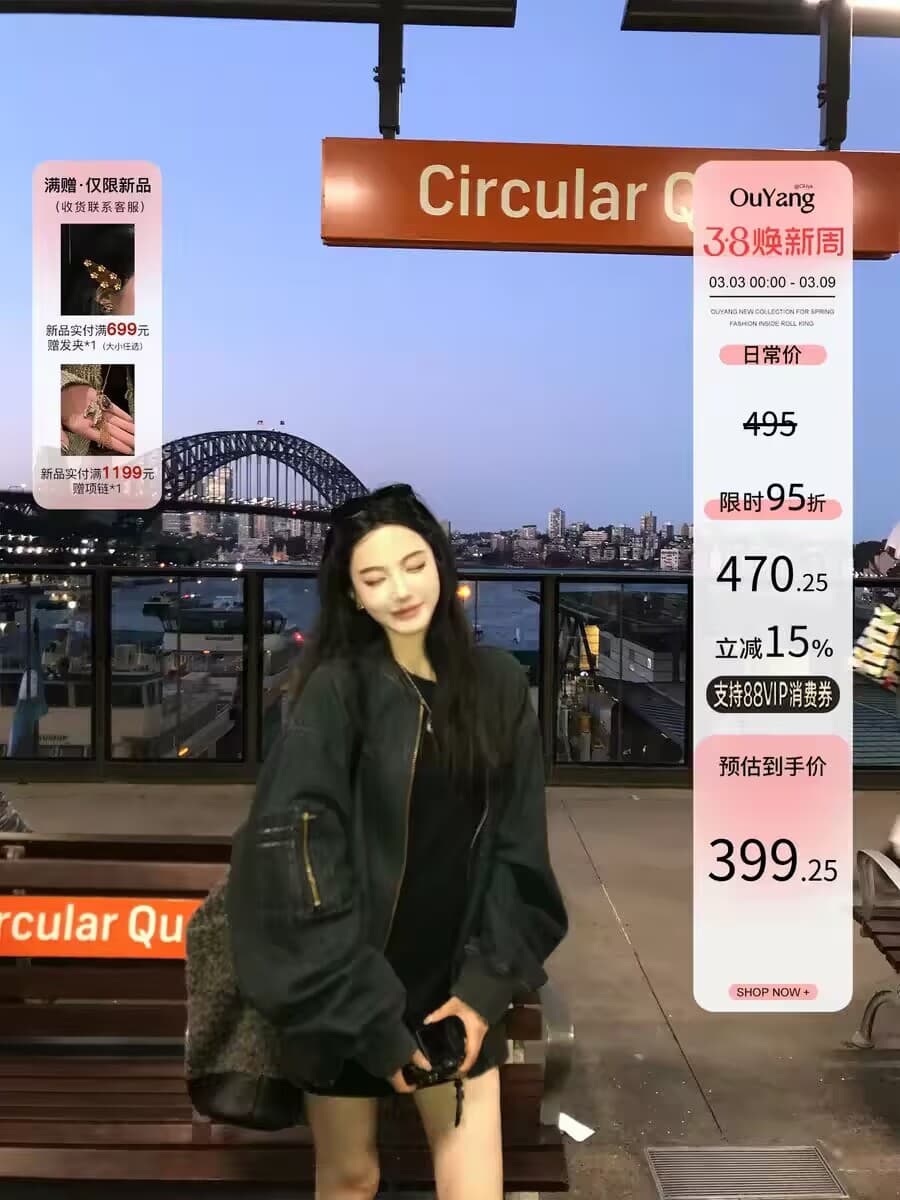 지구 Ouyang 박 색상 영어 같은 단락 바 홈 jack 무거운 대나무 마디 마 오래된 누룩 연삭 데님 재킷 야구 유니폼