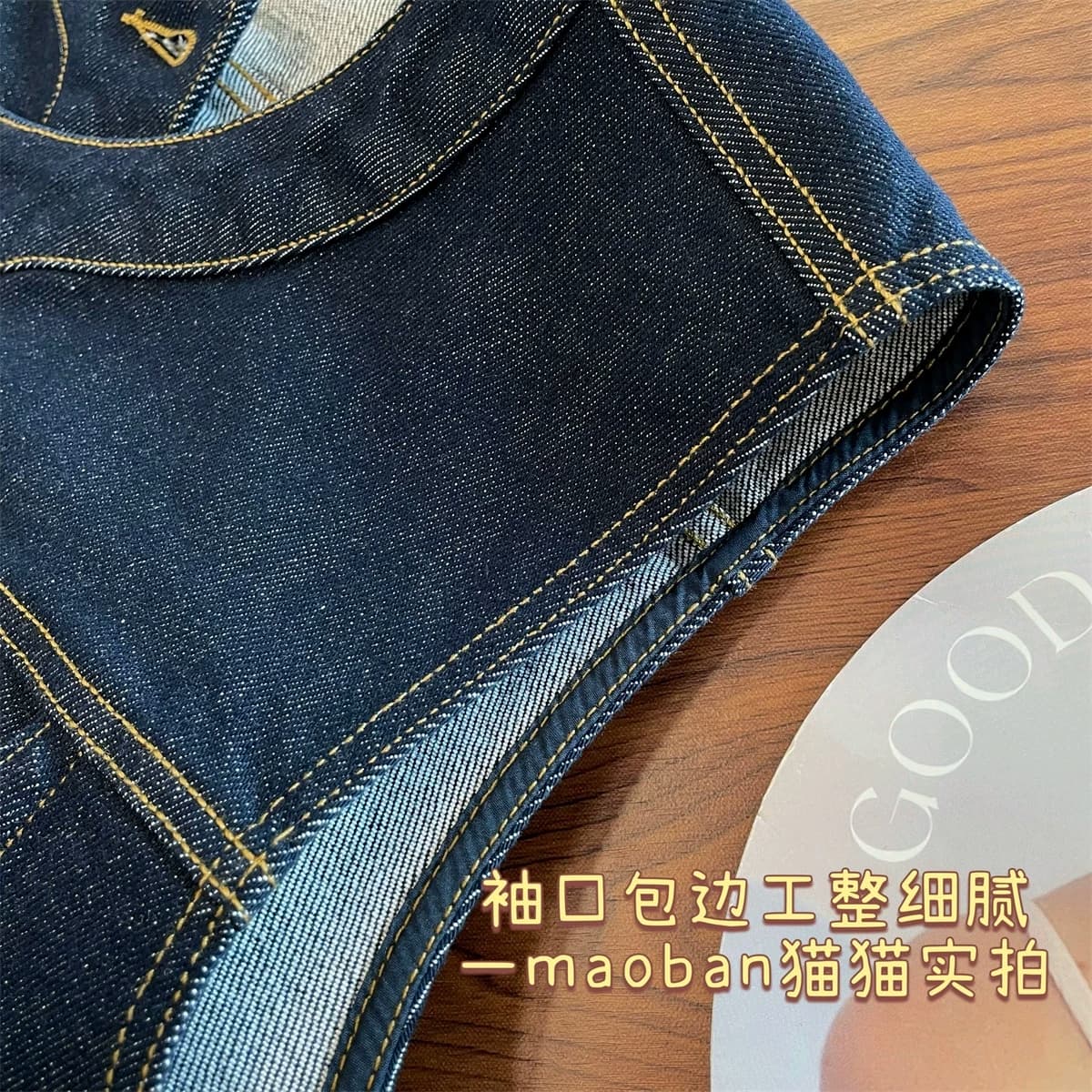 데님 베스트 스택 착용 스쿼트 인디고 나만의 것을 가져와 라. 레트로 필터 민소매 베스트 재킷 이미지 2