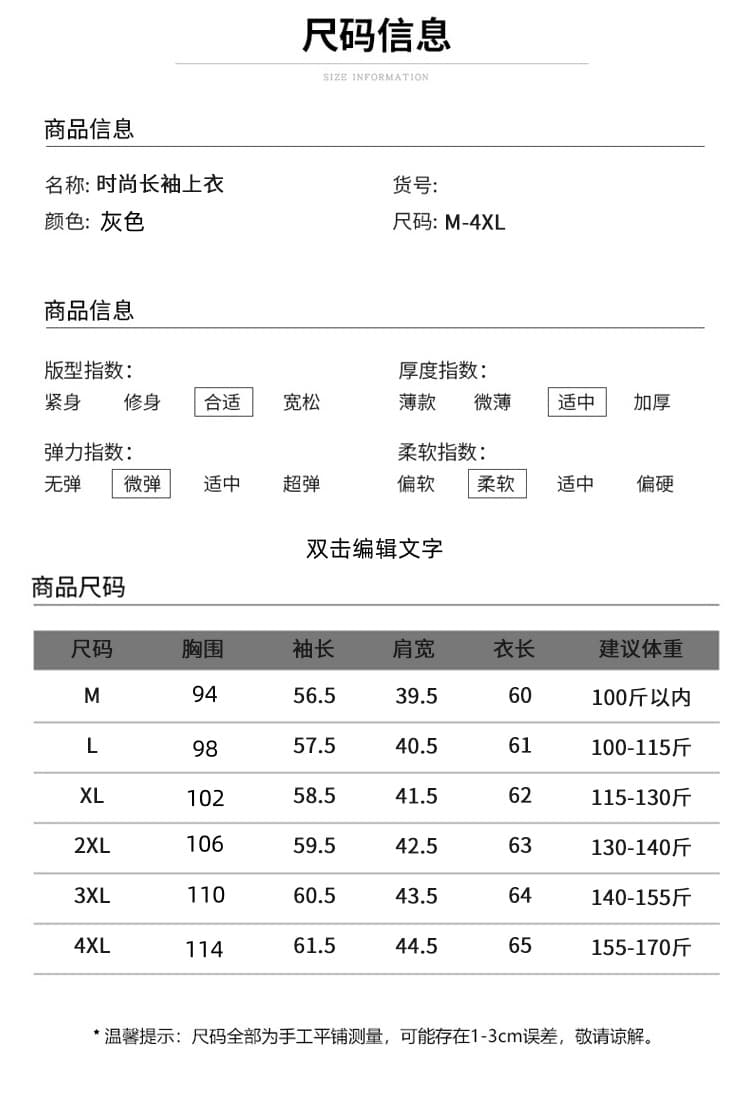 가을 새로운 외국 가스 프린트 폴로 칼라 여성 셔츠 패션 연령 감소 중년 어머니 드레스 순면 루즈핏 긴팔 맨위 상세 이미지 6
